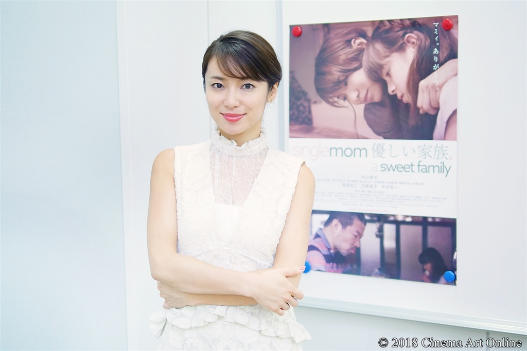 【写真】映画『single mom 優しい家族。 a sweet family』主演・ 内山理名インタビュー