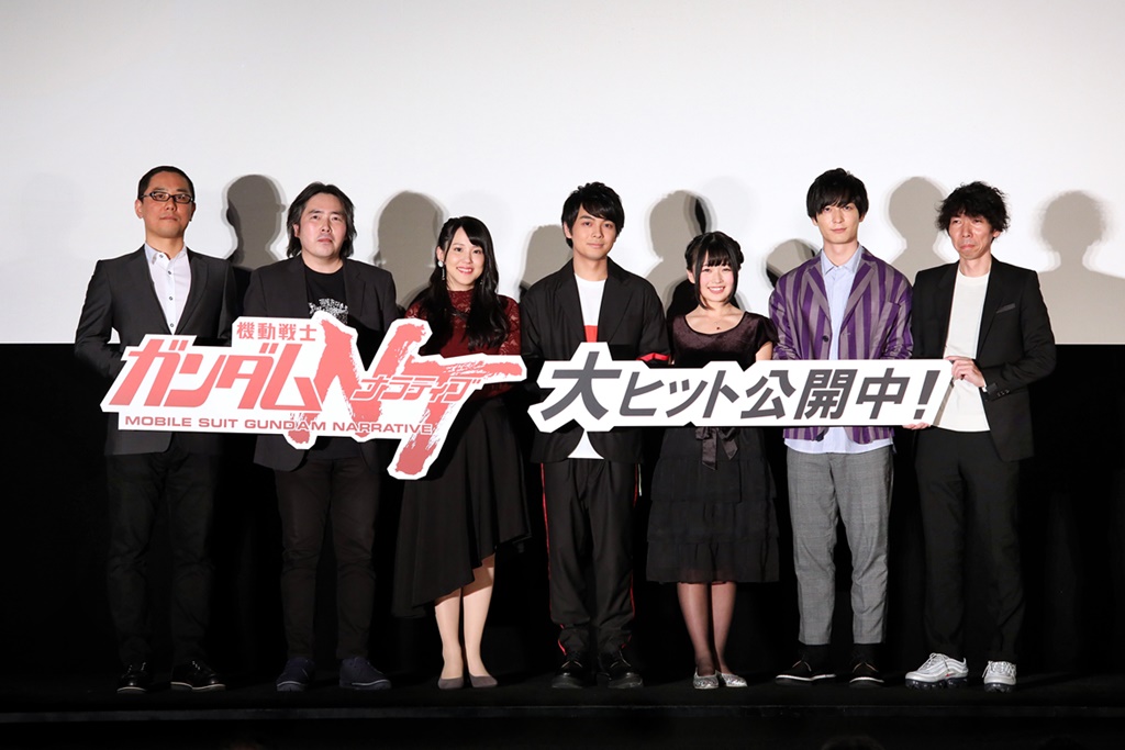 遂に公開!新たなニュータイプ神話がここから始まる・・・!!!