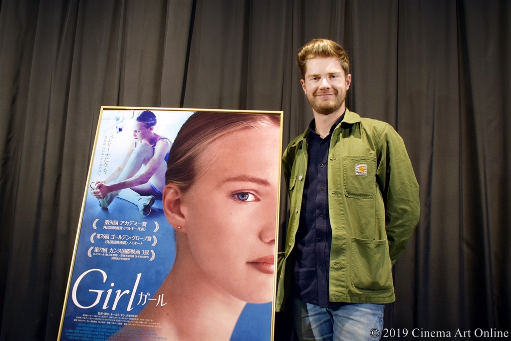 【写真】映画『Girl/ガール』ジャパンプレミア (ルーカス・ドン監督)