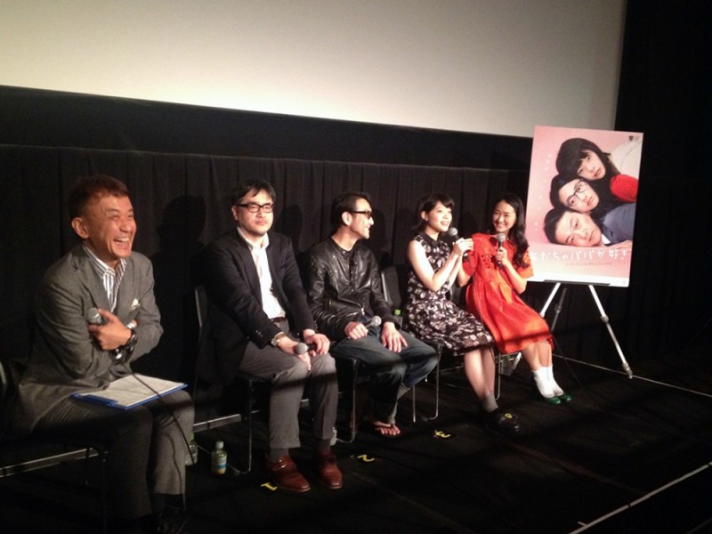 【写真】第28回東京国際映画祭(TIFF) 映画『友だちのパパが好き』舞台挨拶／Q&A