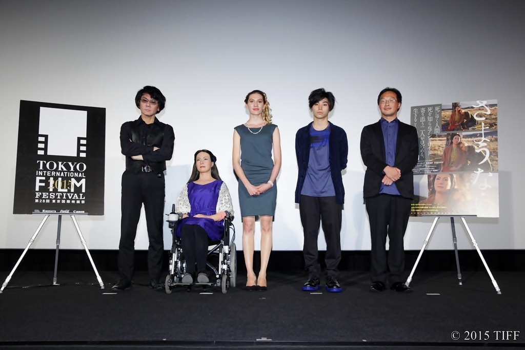 【写真】第28回 東京国際映画祭(TIFF) 映画『さようなら』舞台挨拶