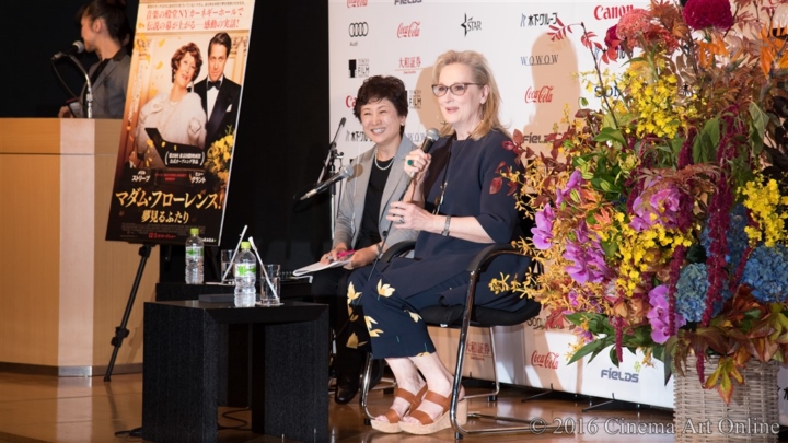第29回東京国際映画祭(TIFF) 映画「マダム・フローレンス」 メリル・ストリープ来日記者会見