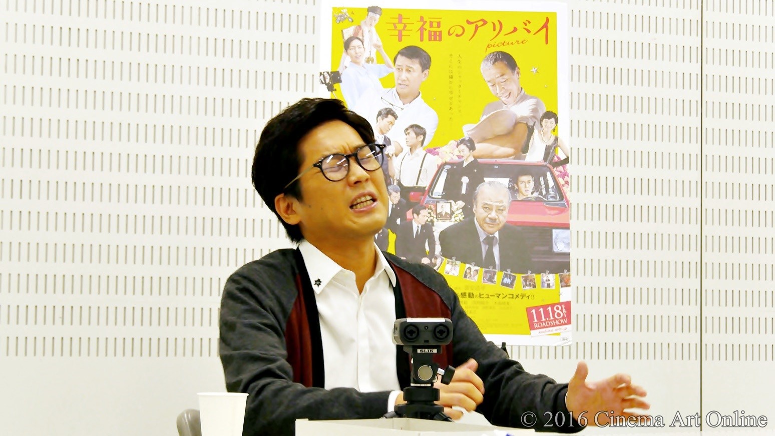 【写真】映画『幸福のアリバイ～Picture～』 山崎樹範インタビュー