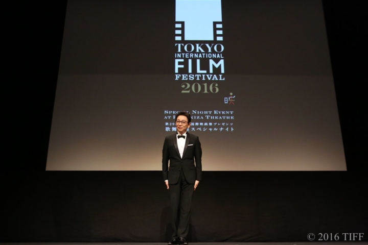 第29回 東京国際映画祭 『歌舞伎座スペシャルナイト』