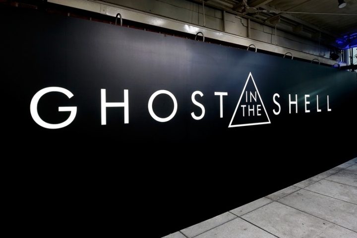 映画 「GHOST IN THE SHELL ゴースト・イン・ザ・シェル」 エクスクルーシブ・イベント