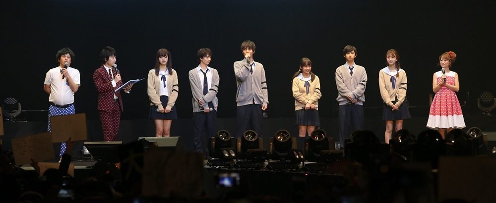 超十代 – ULTRA TEENS FES - 2017＠TOKYO × 映画『ReLIFE リライフ』コラボステージ