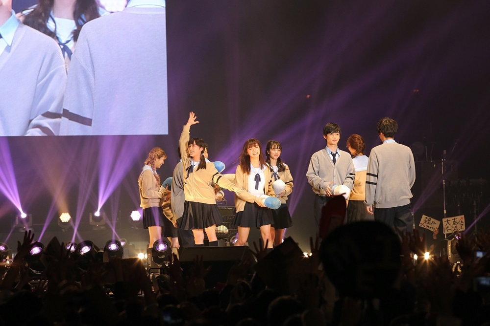超十代 – ULTRA TEENS FES - 2017＠TOKYO × 映画『ReLIFE リライフ』コラボステージ
