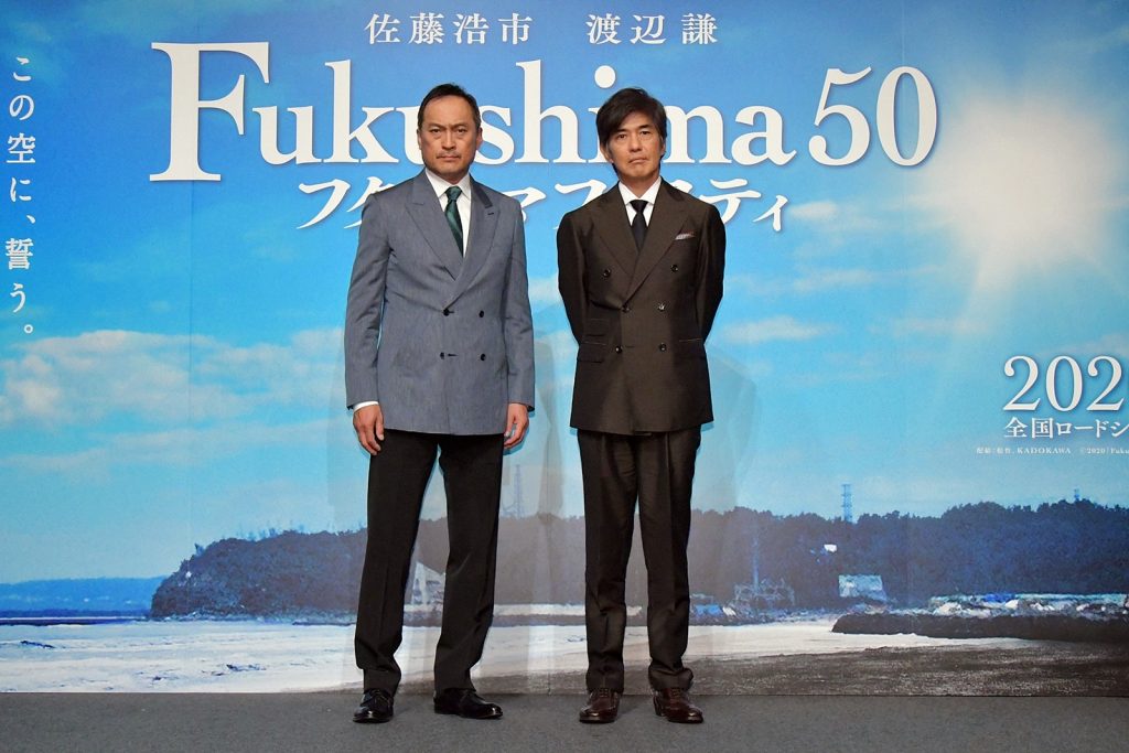 【写真】映画『Fukushima 50（フクシマフィフティ）』クランクアップ記者会見 (渡辺謙、佐藤浩市)