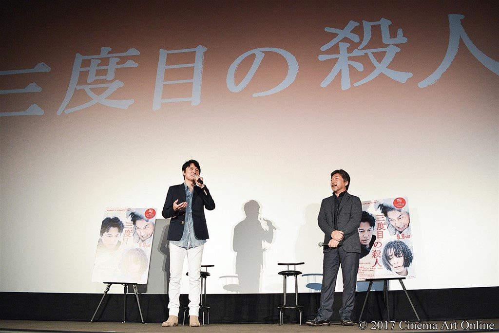 映画『三度目の殺人』公開記念舞台挨拶 福山雅治 × 是枝裕和監督