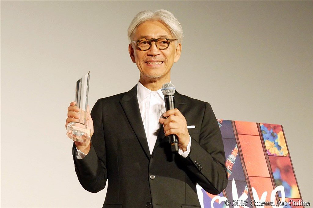 【写真】第30回 東京国際映画祭(TIFF) 第4回 SAMURAI賞授賞式 坂本龍一