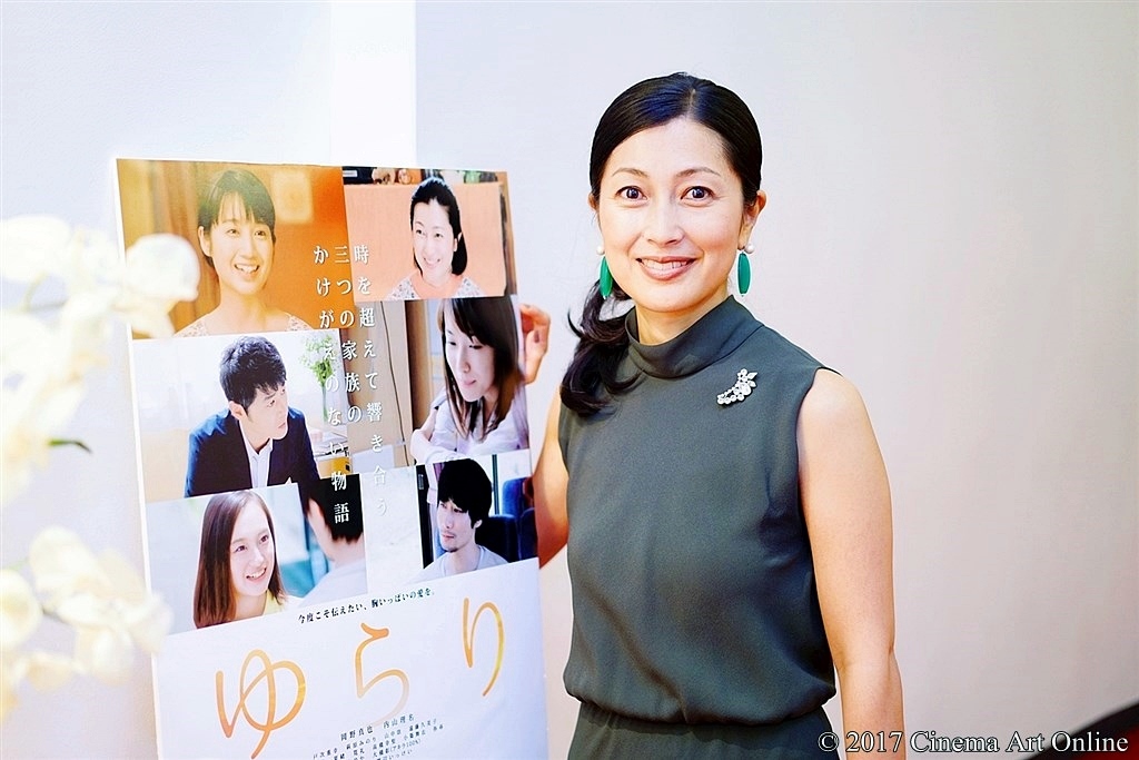 映画『ゆらり』鶴田真由インタビュー | Cinema Art Online [シネマ