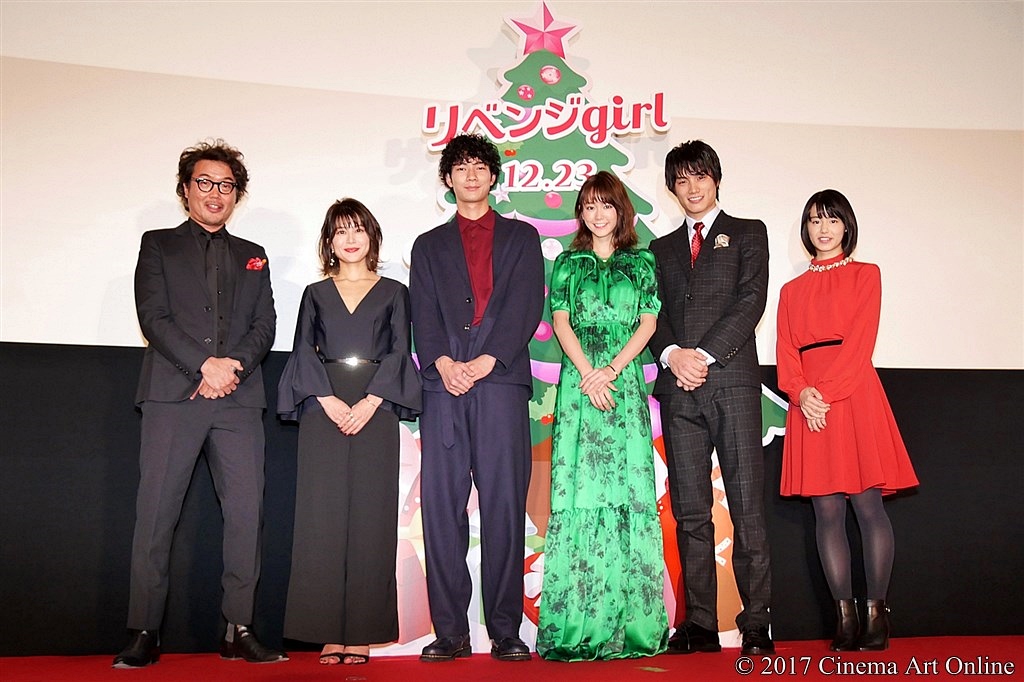 映画 リベンジgirl 完成披露イベントレポート Cinema Art Online シネマアートオンライン