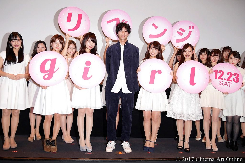 【写真】映画『リベンジgirl』ミスコンスペシャル試写会 清原翔 & ミスコン