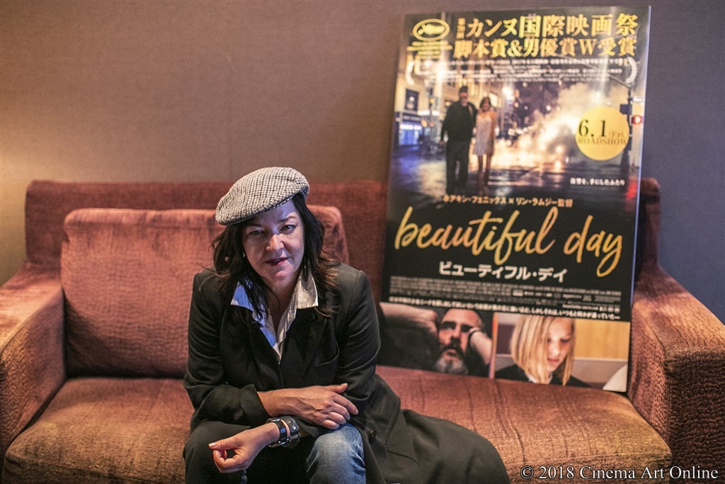 映画『ビューティフル・デイ』リン・ラムジー監督 インタビュー