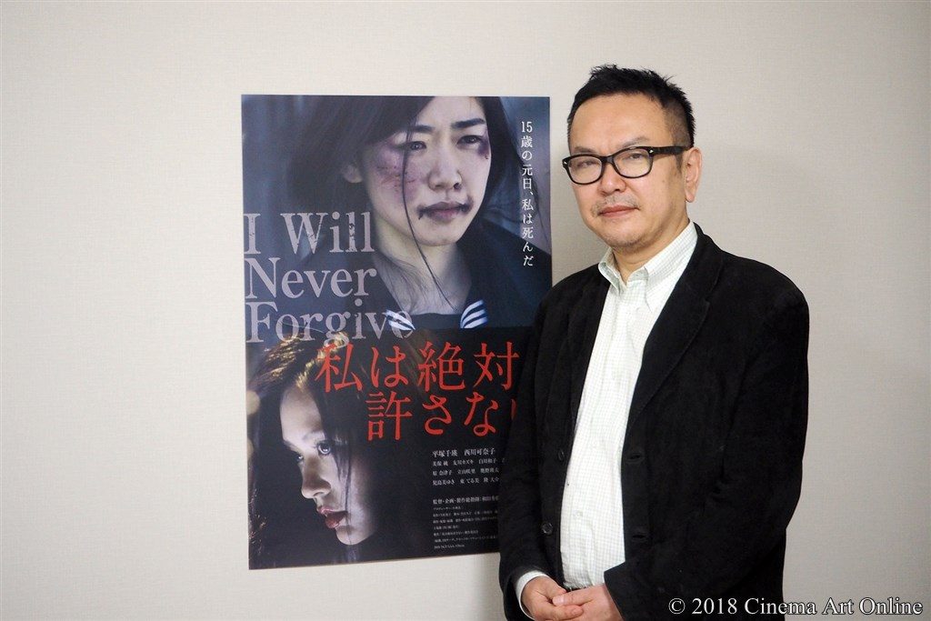 【写真】映画『私は絶対許さない』和田秀樹監督