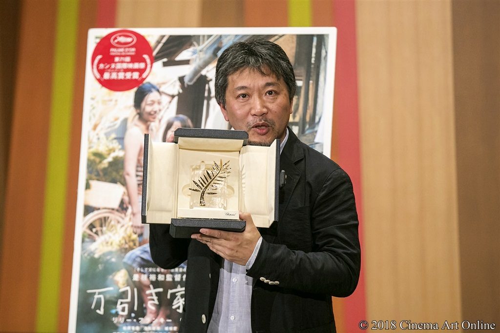 【写真】映画『万引き家族』是枝裕和監督凱旋帰国記者会見