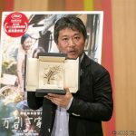 【写真】映画『万引き家族』是枝裕和監督凱旋帰国記者会見