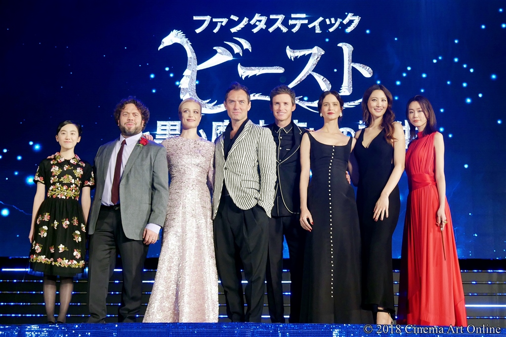 【写真】映画『ファンタスティック・ビーストと黒い魔法使いの誕生』〈ワールドツアーファイナルプレミア in JAPAN〉フォトセッション