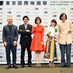 【写真】第31回東京国際映画祭(TIFF) ラインナップ記者会見