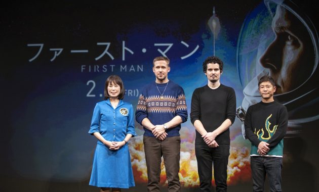 【写真】映画『ファースト・マン』来日記念イベント (山崎直子、ライアン・ゴズリング、デイミアン・チャゼル監督、前澤友作)
