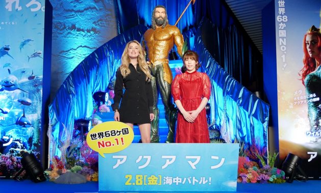 【写真】映画『アクアマン』アンバー・ハード来日スペシャルイベント