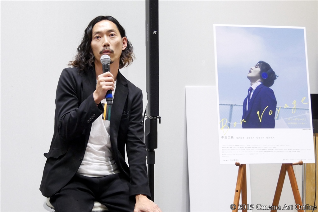 【写真】短編映画『Bon Voyage ボン・ ボヤージ 〜SMAの勇者、ここに誕⽣〜』完成披露プレミア上映イベント (三ツ橋監督)