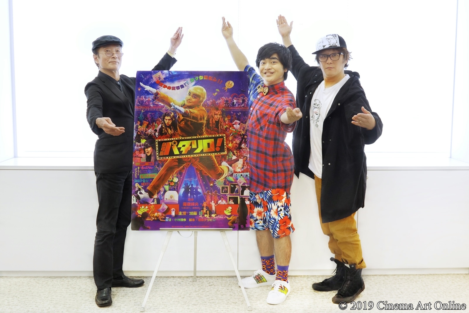 パタリロ！ ネガ フィルム 栞 しおり 東映アニメーション 魔夜峰央 セル画 パタリロ！ ネガ フィルム 栞 しおり 東映アニメーション 魔夜