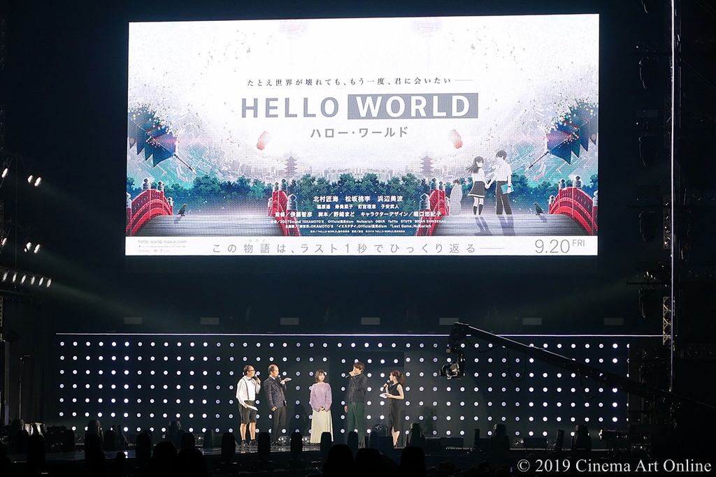 【写真】TGC 2019 A/W 映画『HELLO WORLD』トークステージ (北村匠海＆浜辺美波)
