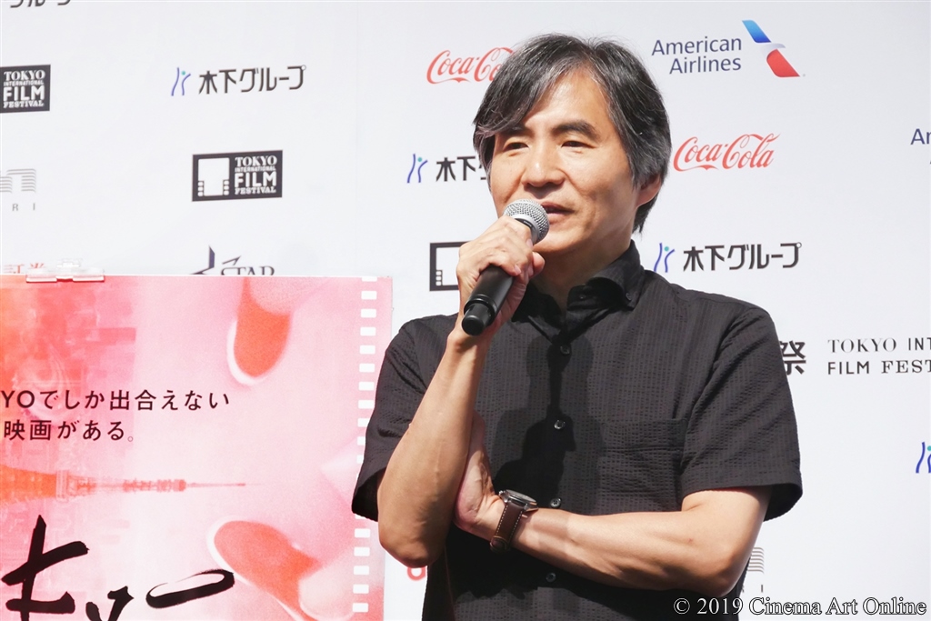 【写真】第32回東京国際映画祭(TIFF) ラインナップ発表記者会見 (中島かずき)