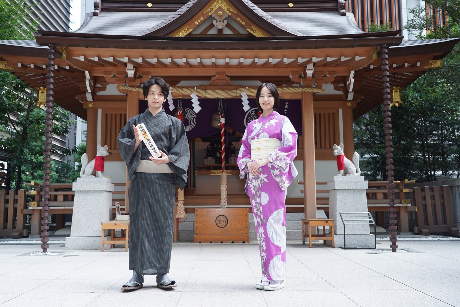 人数の町('19「人数の町」製作委員会) 中村倫也 人数の町(19「人数の町」製作委員会) 中村倫也 - 邦画・日本映画