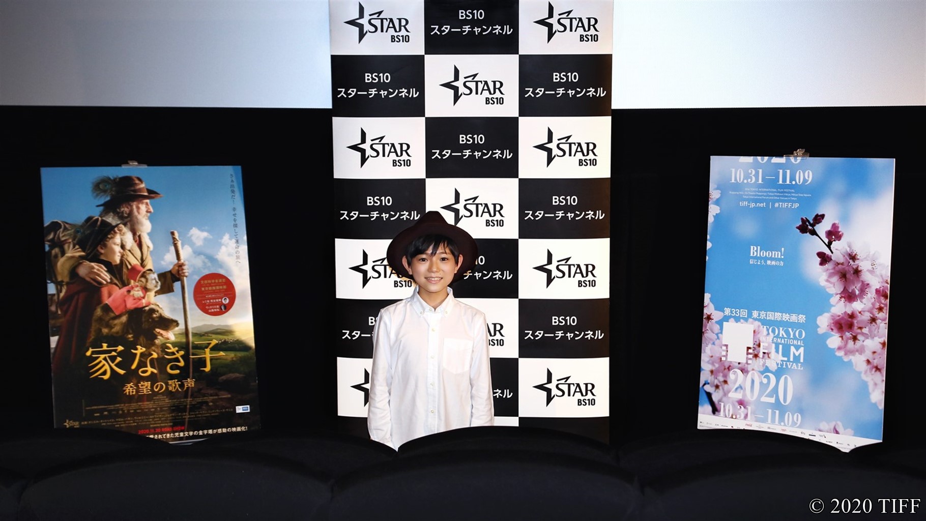 【写真】第33回 東京国 ‎際映画祭(TIFF) 映画『家なき⼦ 希望の歌声』舞台挨拶 (熊谷俊輝)