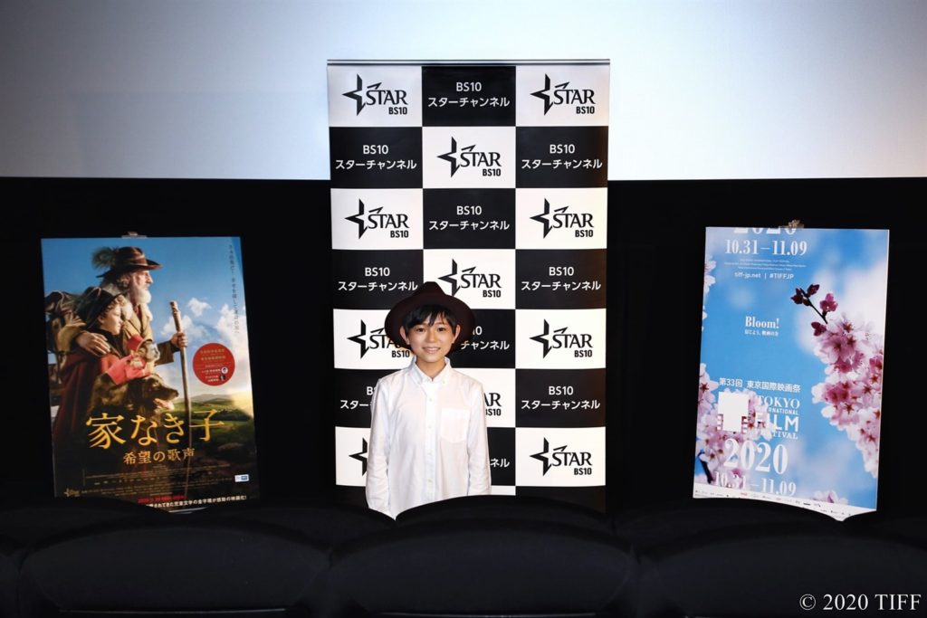 【写真】第33回 東京国 ‎際映画祭(TIFF) 映画『家なき⼦ 希望の歌声』舞台挨拶 (熊谷俊輝)