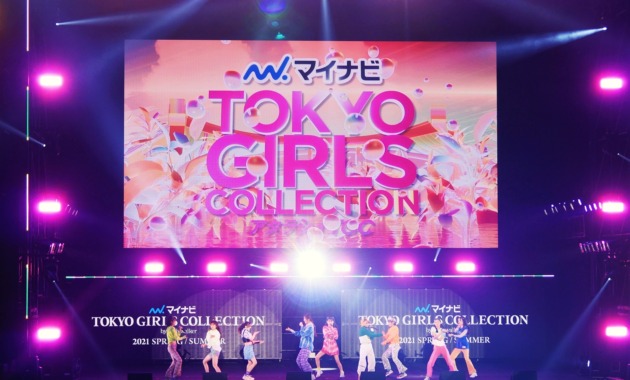 【写真】第32回 マイナビ 東京ガールズコレクション 2021 SPRING/SUMMER (マイナビ TGC 2021 S/S) ステージ (Girls^2)