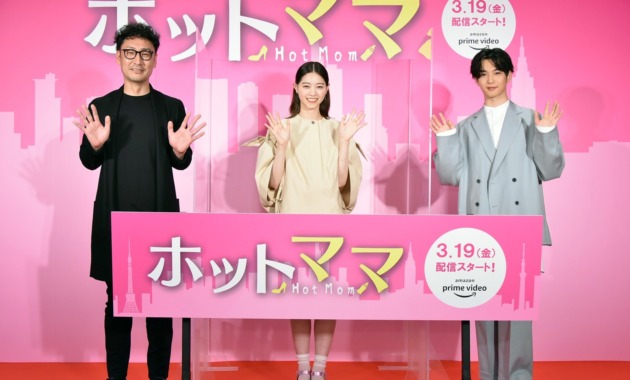 【写真】Amazon Originalドラマ「ホットママ」配信前日イベント (西野七瀬、千葉雄大、宮脇亮監督)