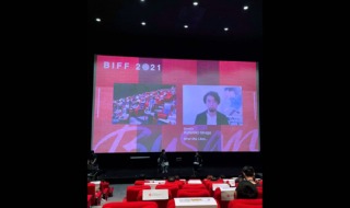 【写真】第26回 釜山国際映画祭(BIFF) Open Cinema部門 映画『彼女が好きなものは』Q&A (草野翔吾監督)