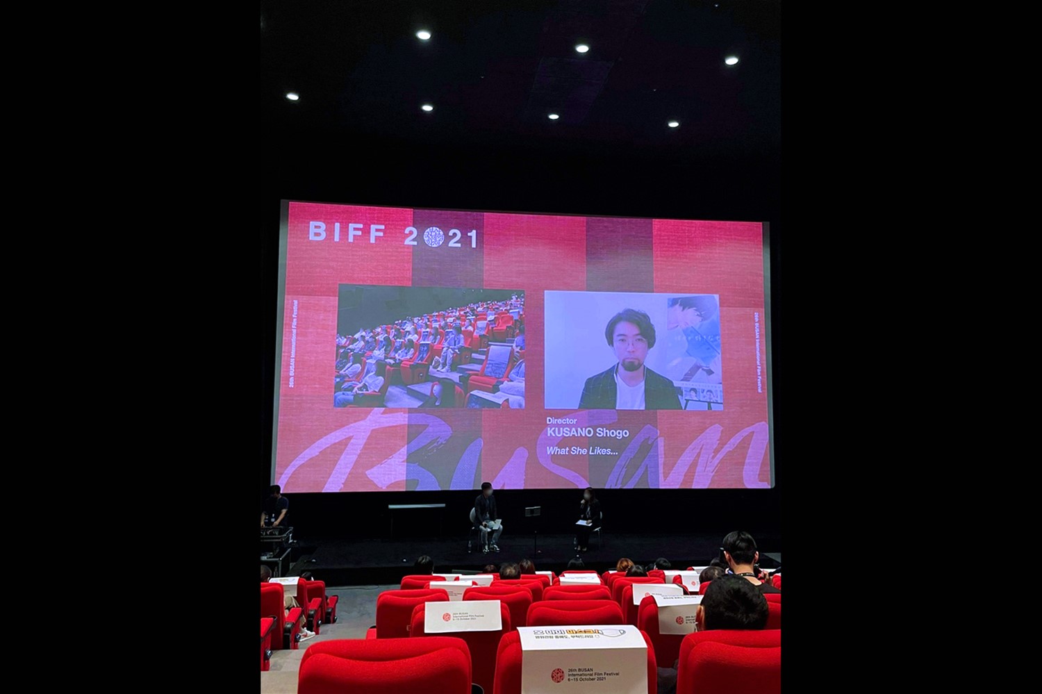 【写真】第26回 釜山国際映画祭(BIFF) Open Cinema部門 映画『彼女が好きなものは』Q&A (草野翔吾監督)