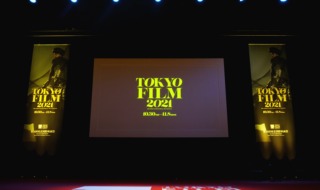 【写真】第34回 東京国際映画祭 (TIFF) オープニングセレモニー (ステージ)