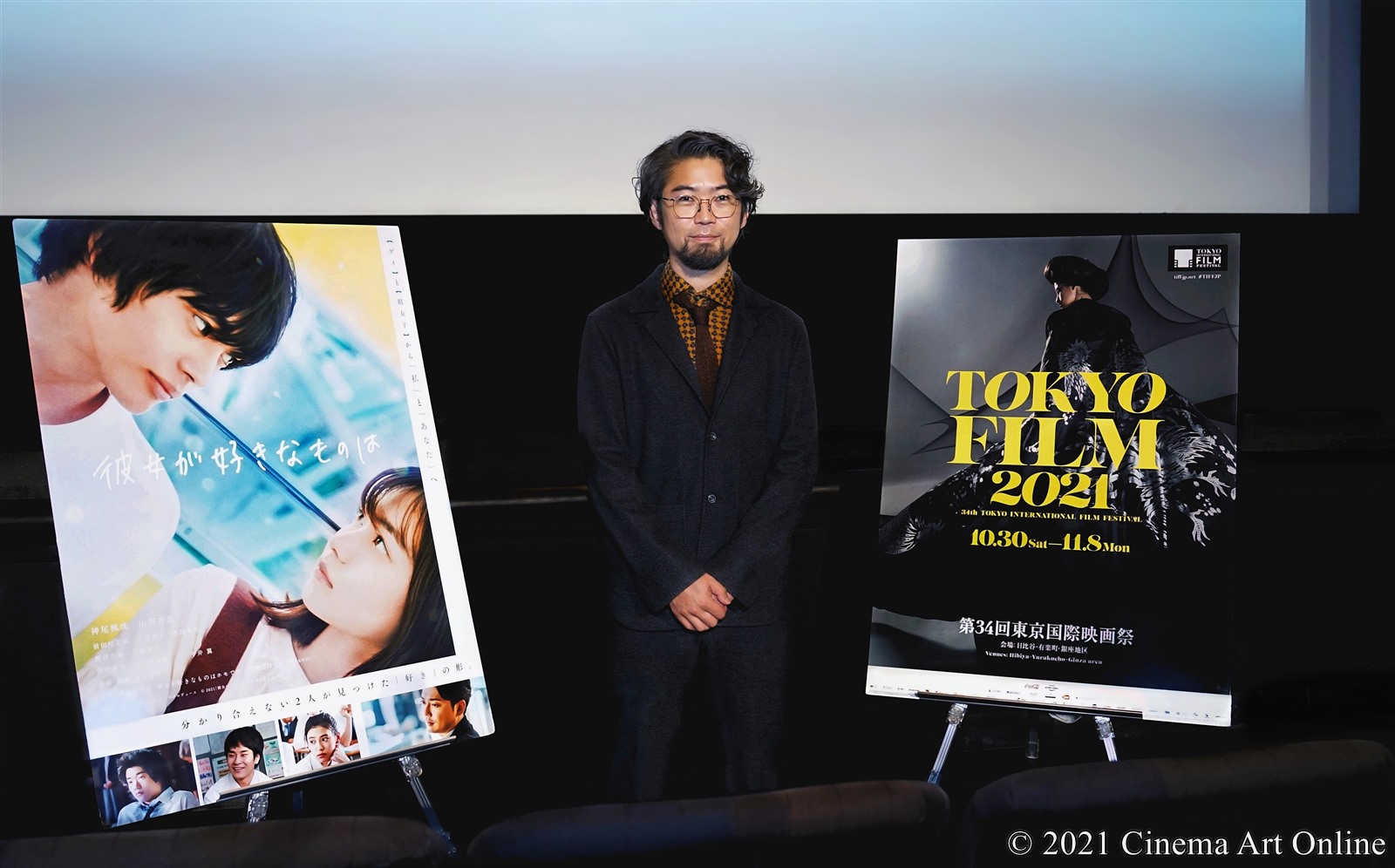 【写真】第34回 東京国際映画祭(TIFF) Nippon Cinema Now部門 映画『彼女が好きなものは』Q&A (草野翔吾監督)