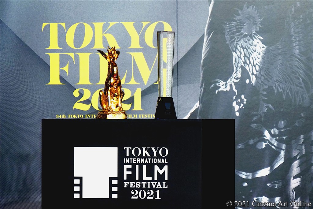【写真】第34回東京国際映画祭(TIFF) クロージングセレモニー (東京グランプリ/東京都知事賞トロフィー)
