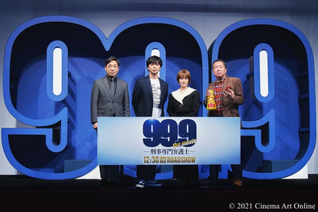 99.9、99.9 II &THE MOVIE 3枚セット 99.9、99.9 II &THE MOVIE 3枚セット 99.9、99.9 II &THE MOVIE 3枚セット