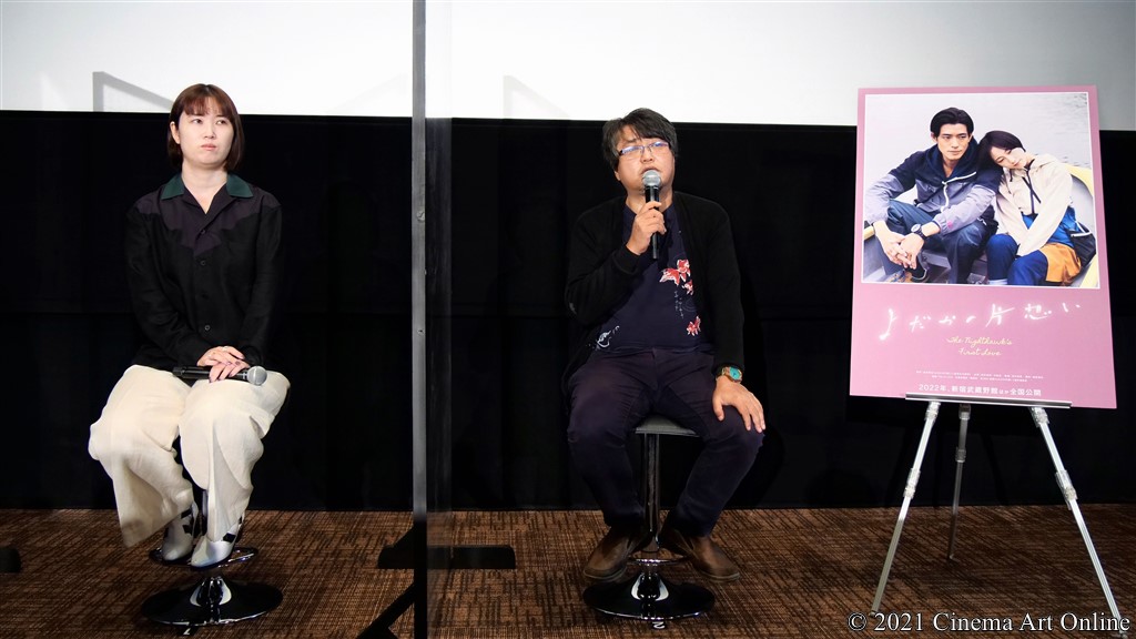 【写真】第34回 東京国際映画祭(TIFF) アジアの未来部門 映画『よだかの片想い』Q&A (安川有果監督、城定秀夫)