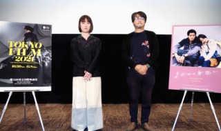 【写真】第34回 東京国際映画祭(TIFF) アジアの未来部門 映画『よだかの片想い』Q&A (安川有果監督、城定秀夫)