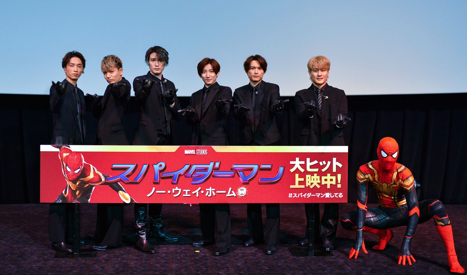 映画『スパイダーマン：ノー・ウェイ・ホーム』SixTONESサプライズ登壇