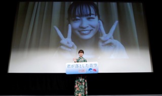 【写真】映画『君が落とした青空』女子高生限定試写会 トークイベント(福本莉子、莉子)