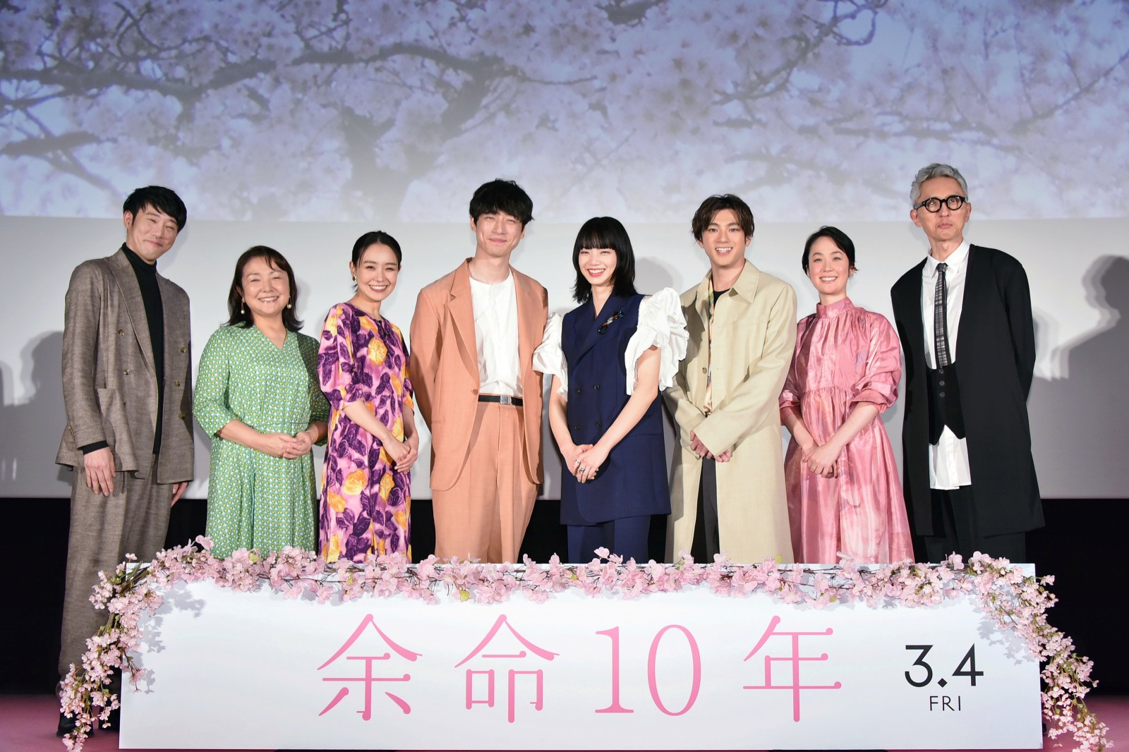 映画『余命10年』ジャパンプレミア レポート｜小松菜奈、坂口