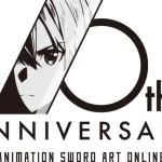 【画像】「ソードアート・オンライン 10th Anniversary」ロゴ