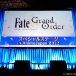 【写真】Fate/Grand Order スペシャルステージ in AnimeJapan 2022