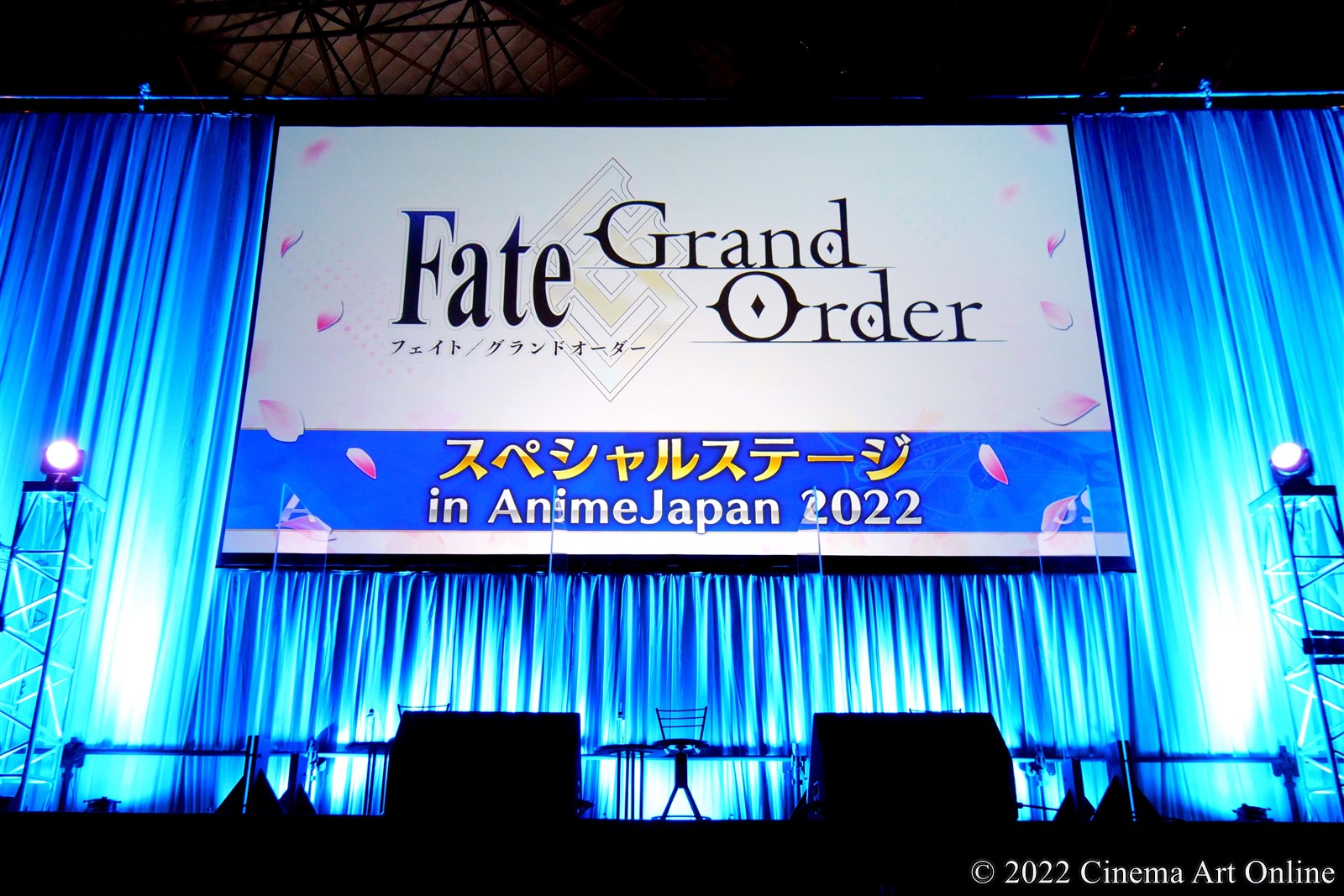 【写真】Fate/Grand Order スペシャルステージ in AnimeJapan 2022