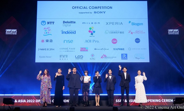 【写真】ショートショートフィルムフェスティバル&アジア2022 (SSFF & ASIA 2022) オープニングセレモニー (青柳翔、玉城ティナ、千葉雄大、永山瑛太、前田敦子、柚希礼音、黒木瞳、LiLiCo)
