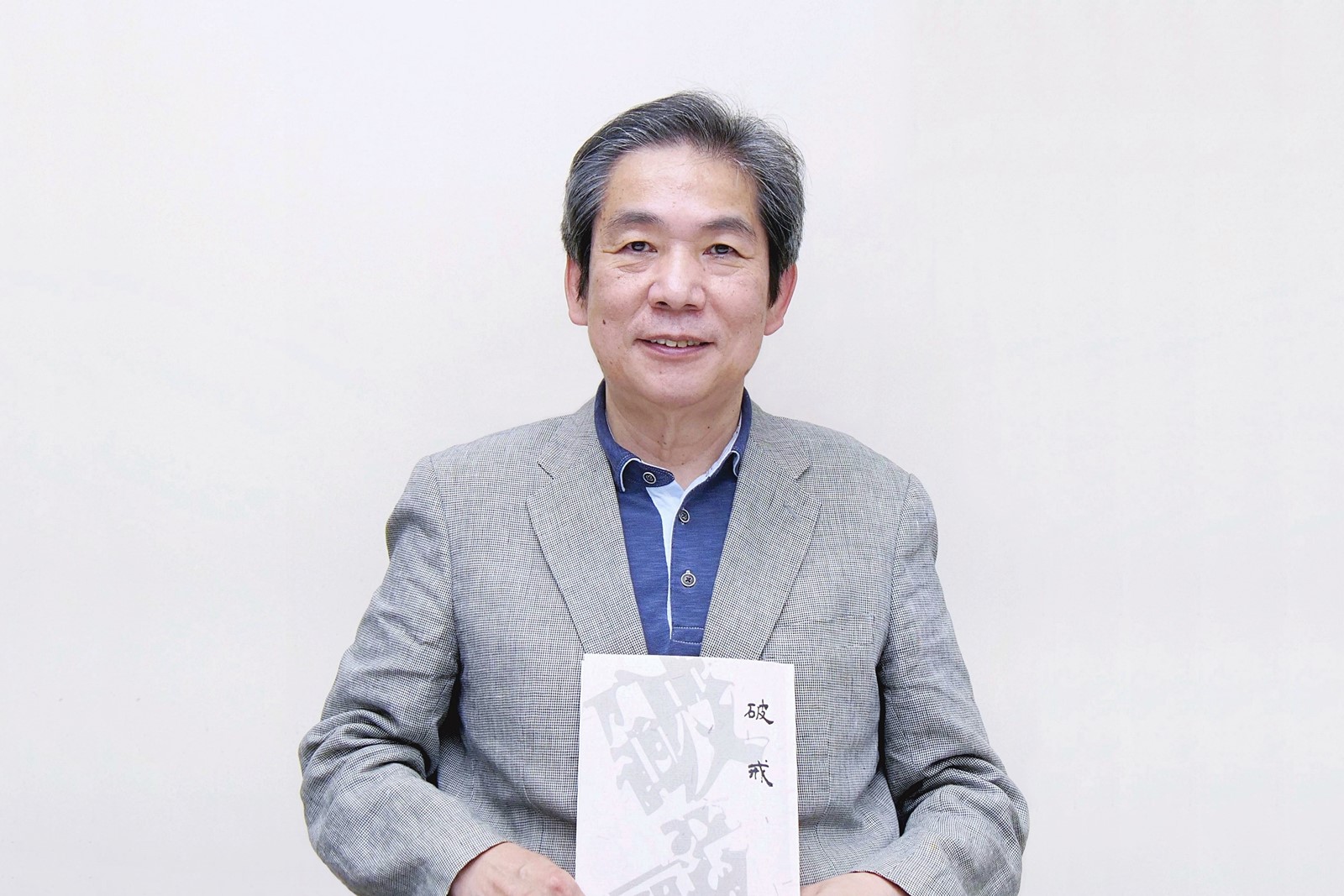 加藤まさを抒情詩画集 | 加藤まさを |本 | 通販 | Amazon